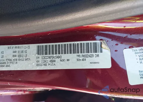 2016 Chrysler 200 Limited из США, поврежденный, VIN 1C3CCCAB7GN154843